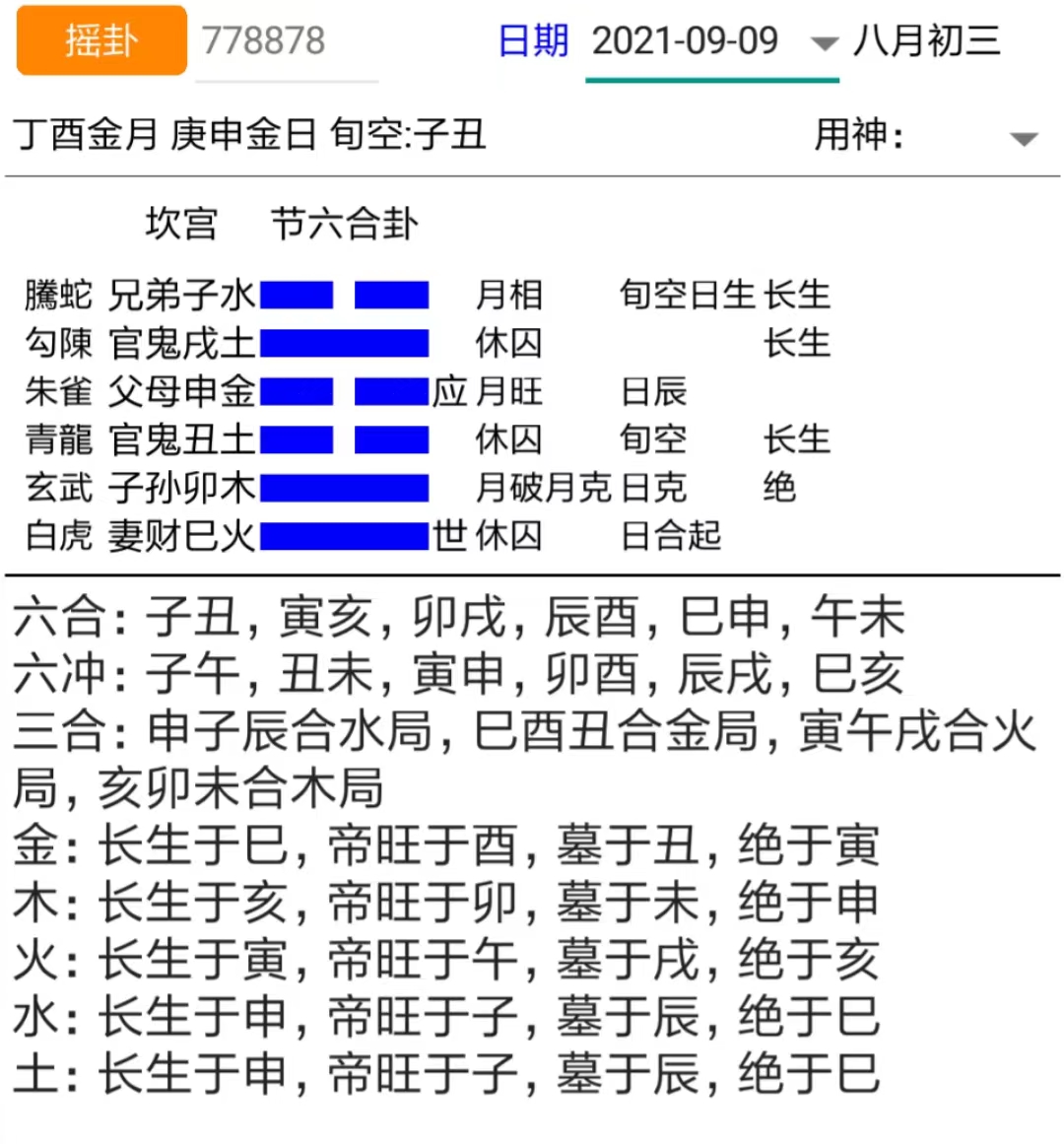 28.jpg