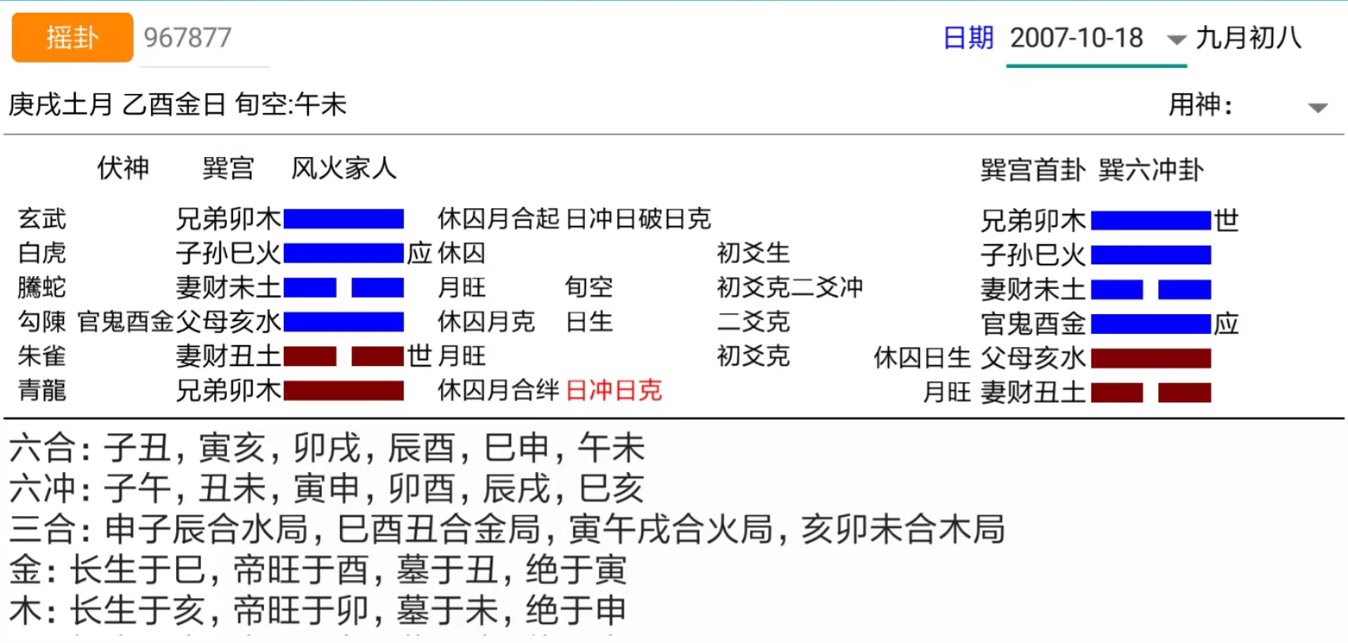 59.jpg