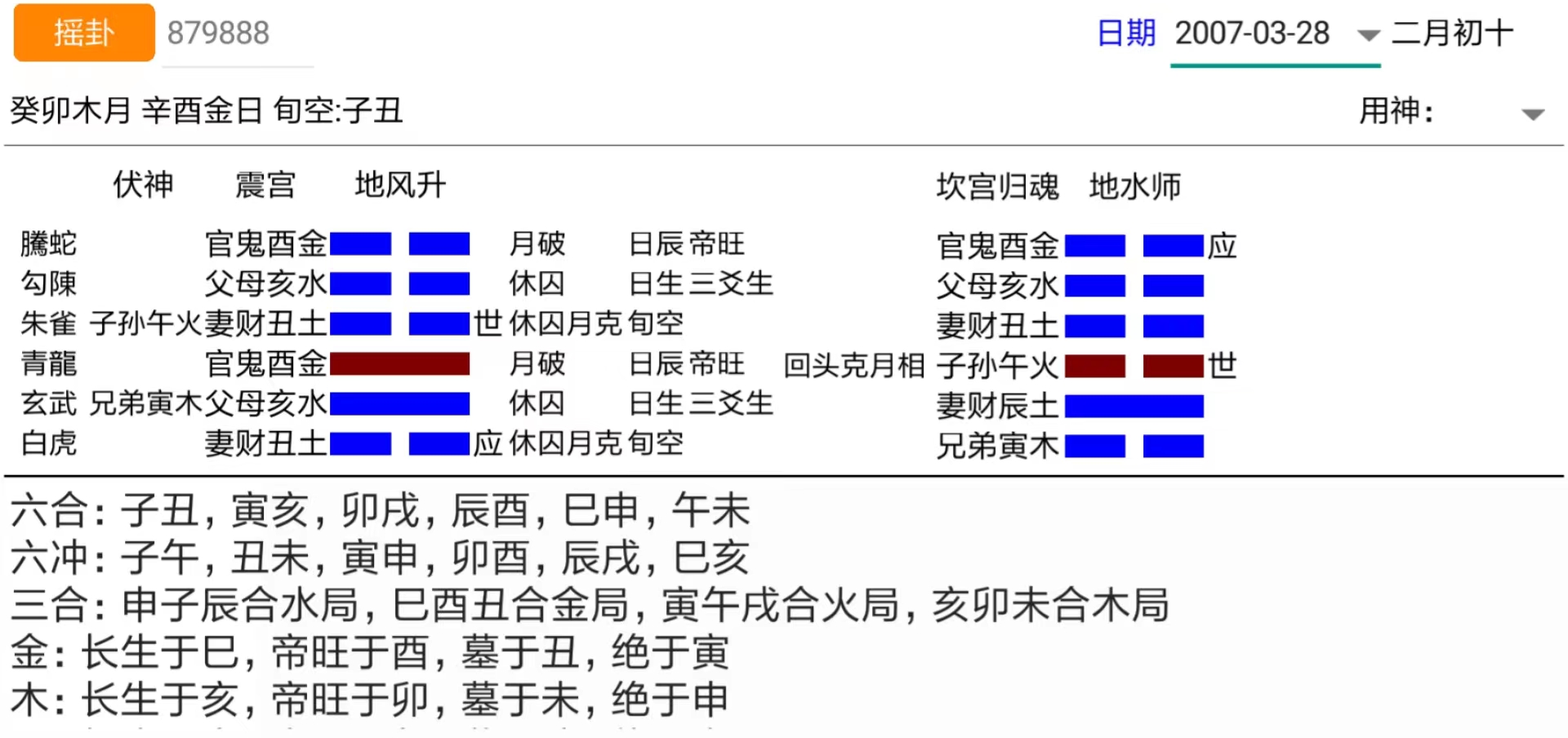 68.jpg