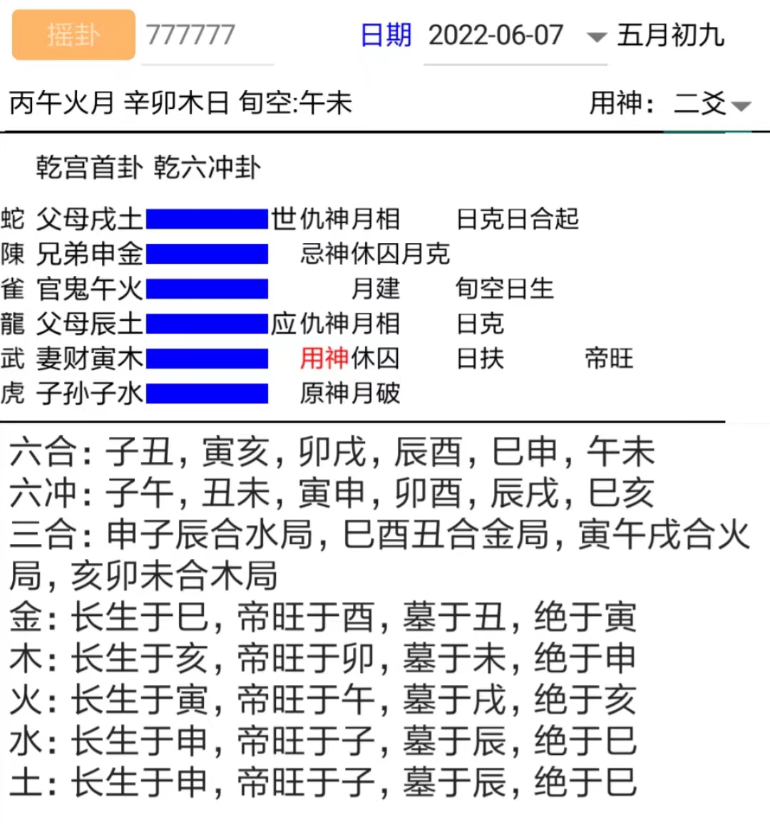 201810月.jpg