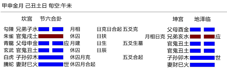 6.png