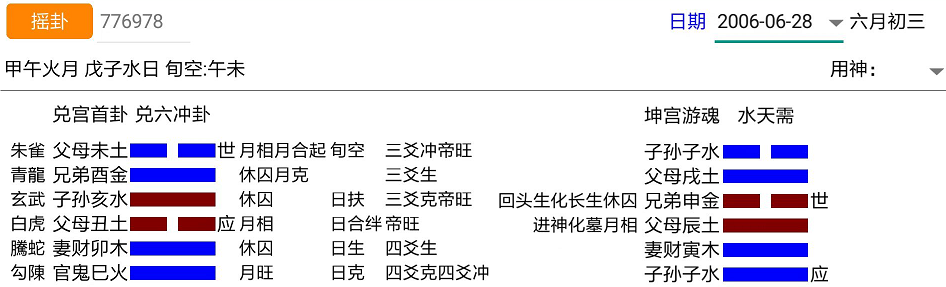 9.png