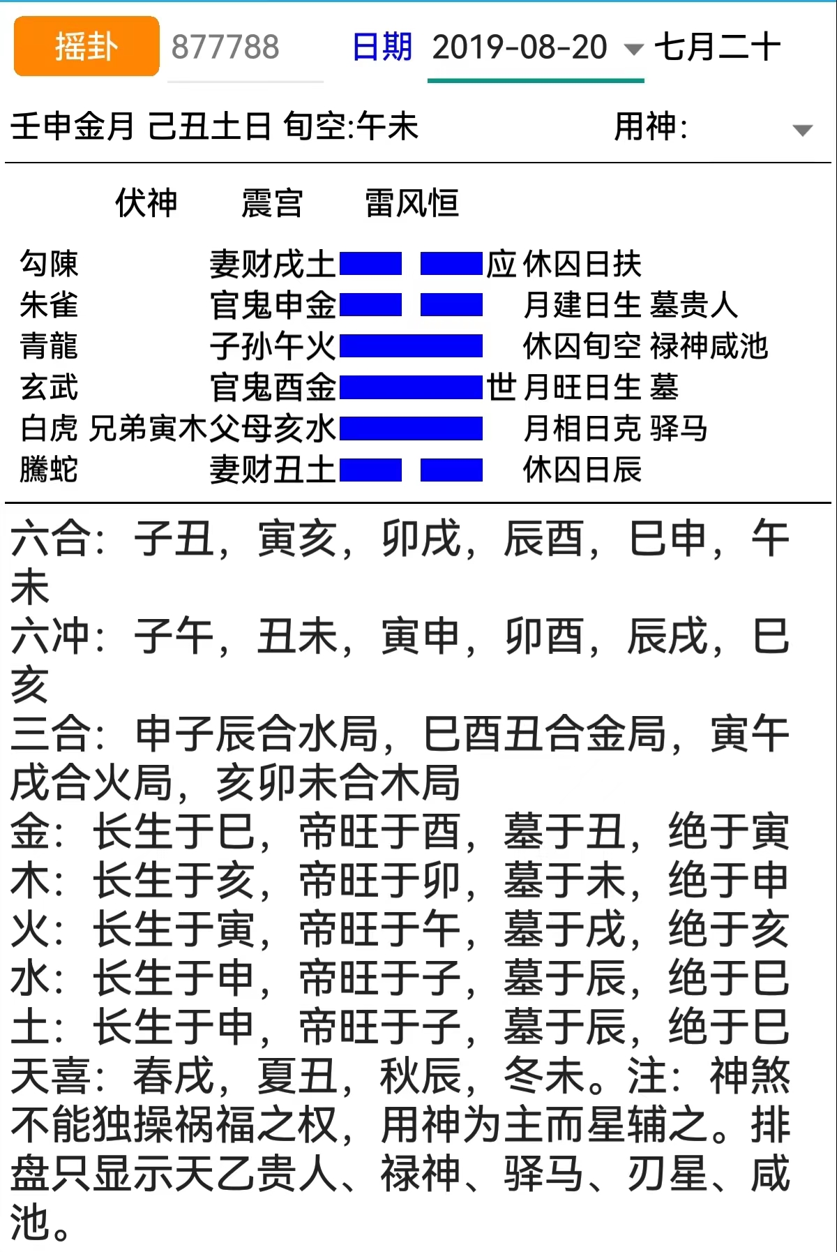 9254dd5aa6389030b2e7ad6ae042d48.jpg