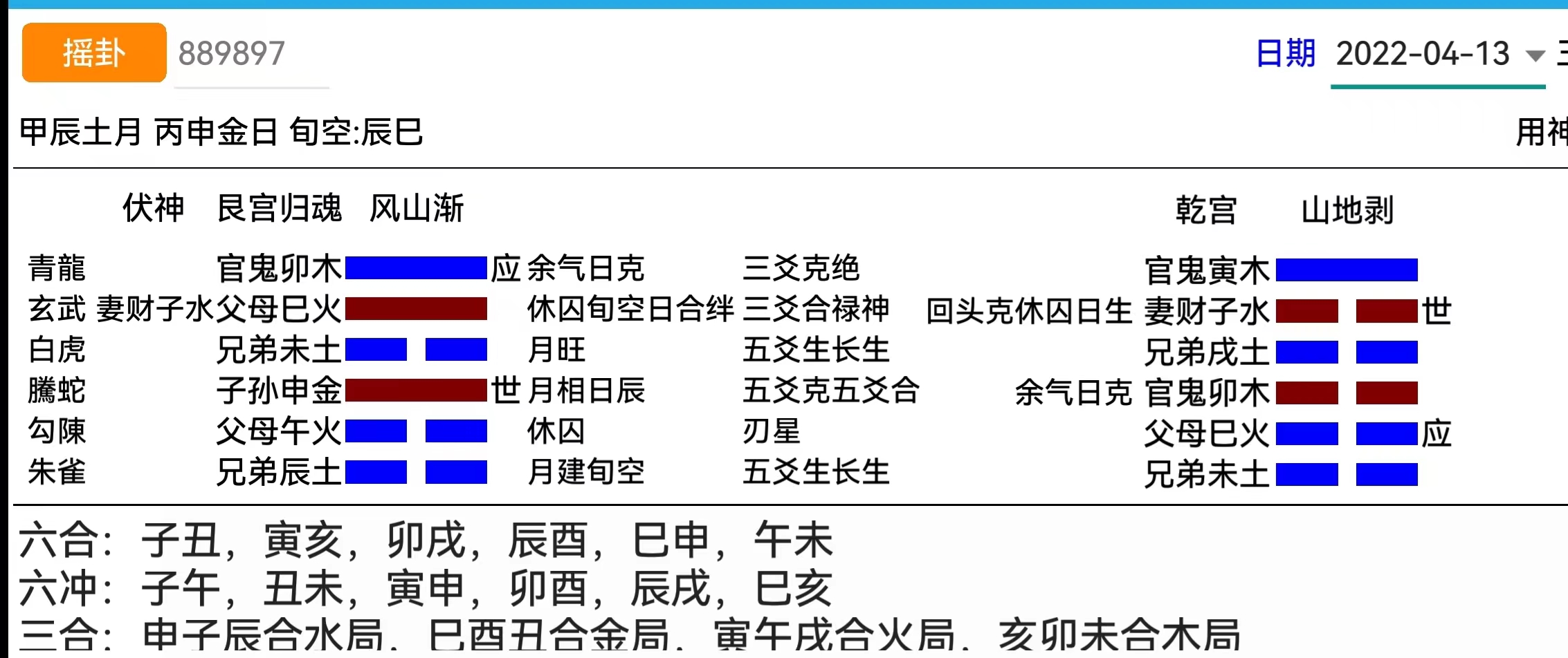 f0722ad7e5572a7306ff679171d1e60.jpg