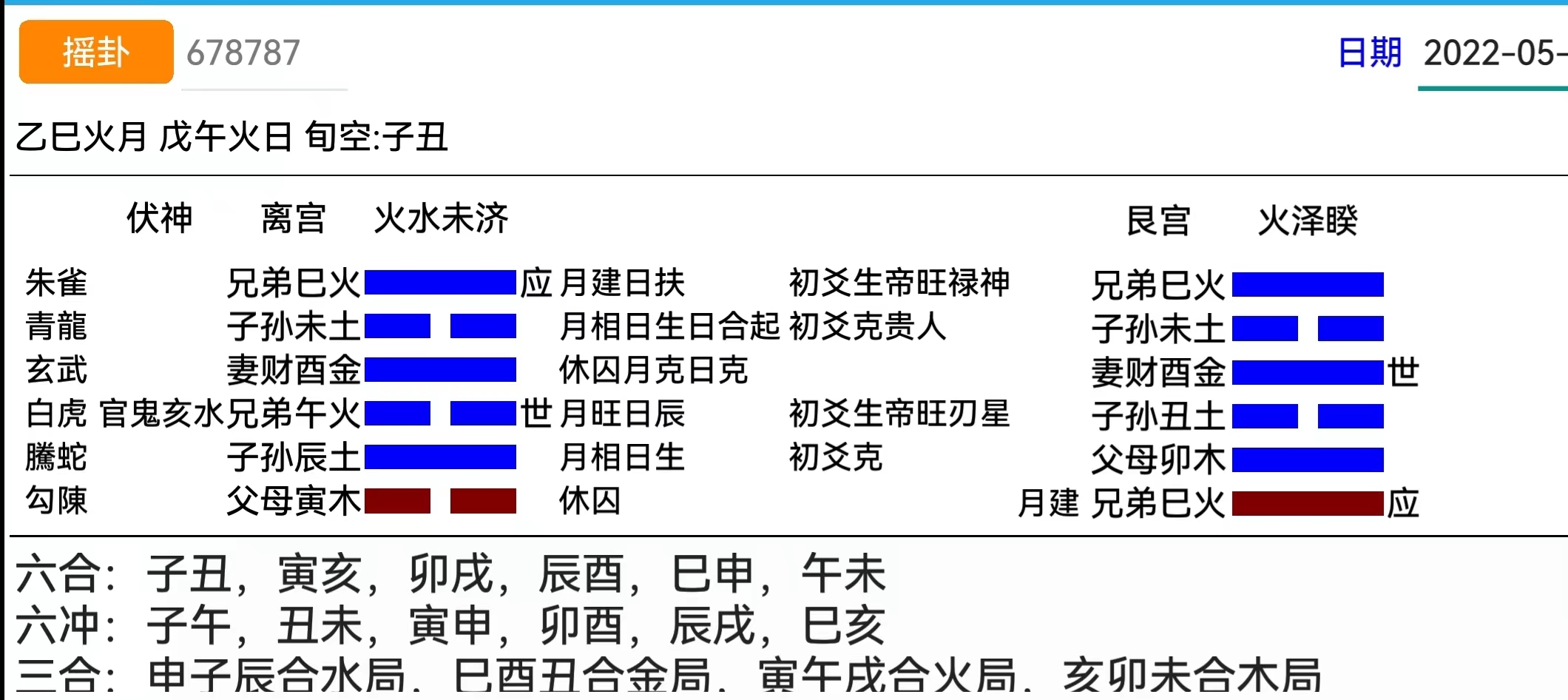 70e1926daa6d3cd9115a4433ec62653.jpg