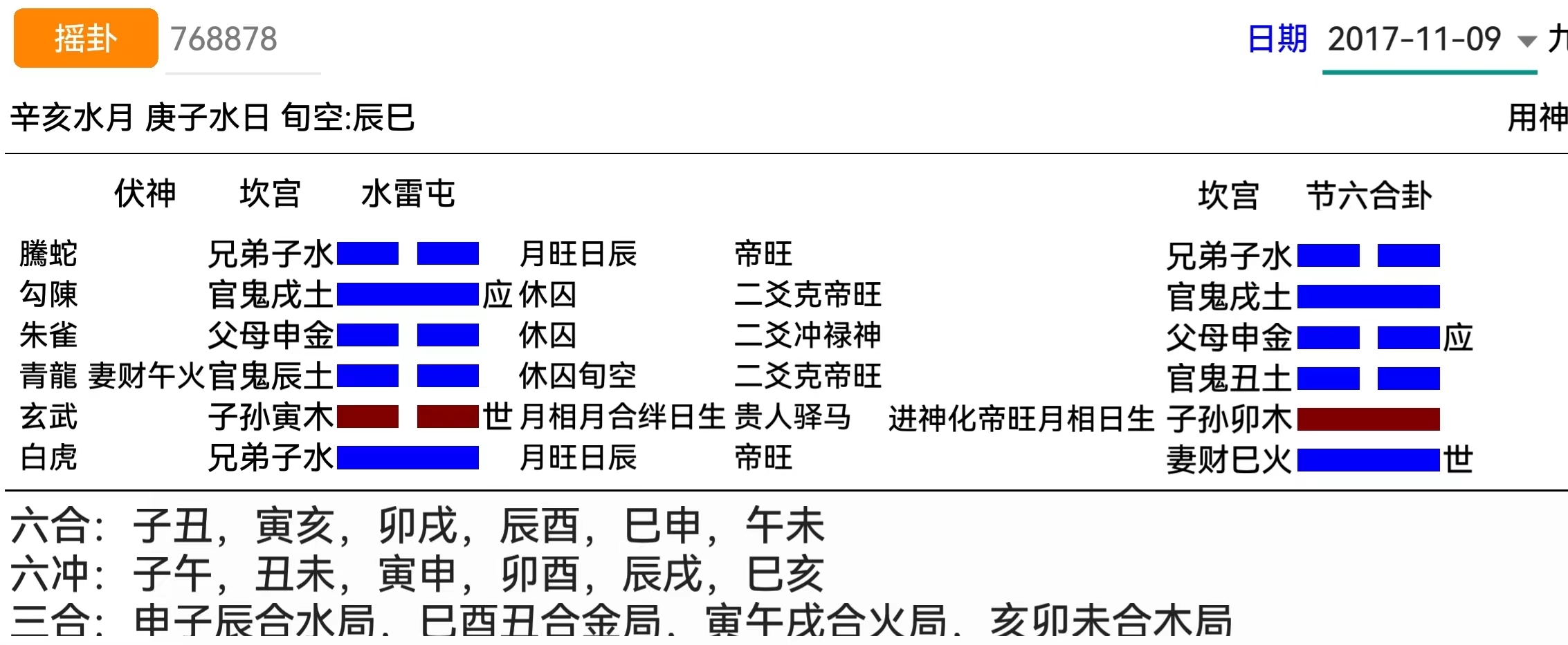 d707fd098276b2ab0f651718dbc60a2.jpg