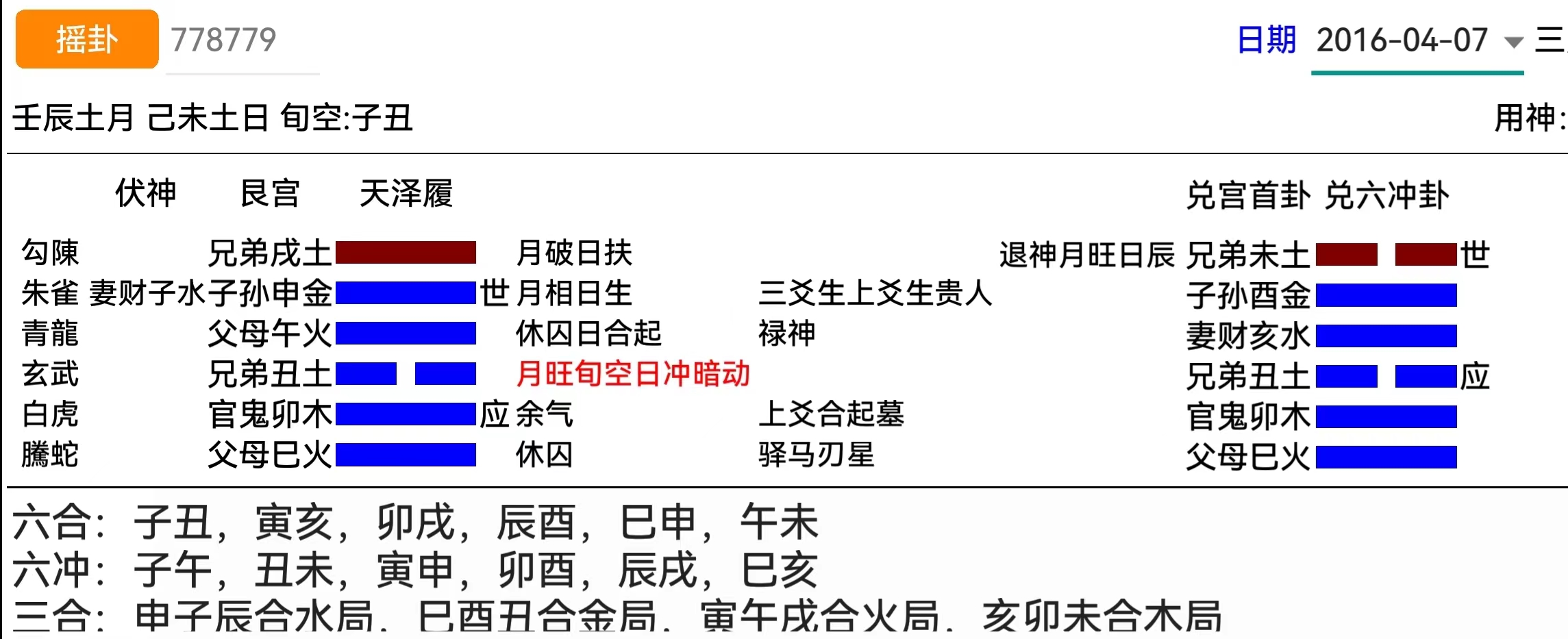 89d8552deb07fd6cd5acf92aaf0f6b6.jpg