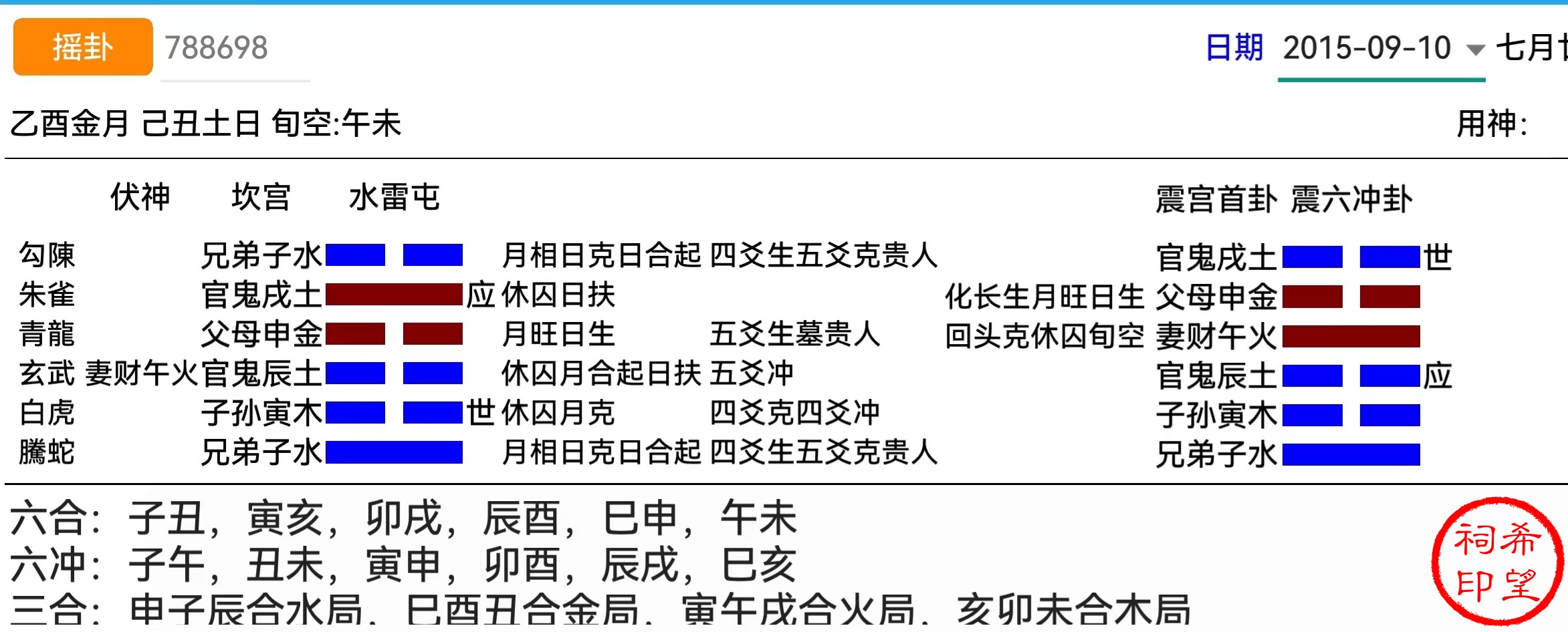 3bec17a042594014fb0e9101a636683.jpg