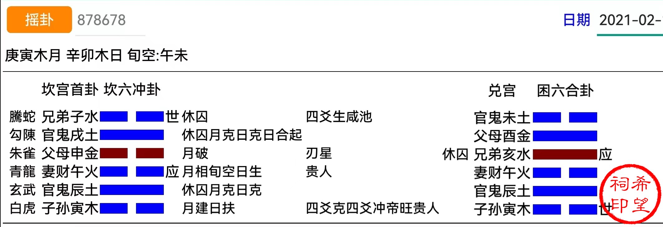 d764778dc8992c28176034cd9e36abe.jpg