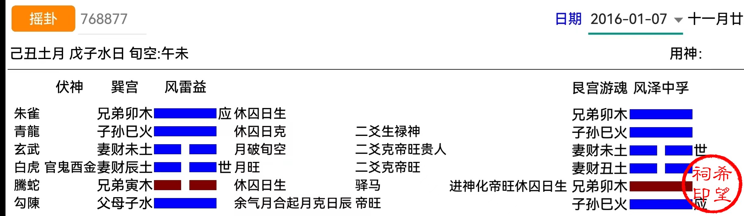 8d2ce96272a58d253a12c0daf65435e.jpg