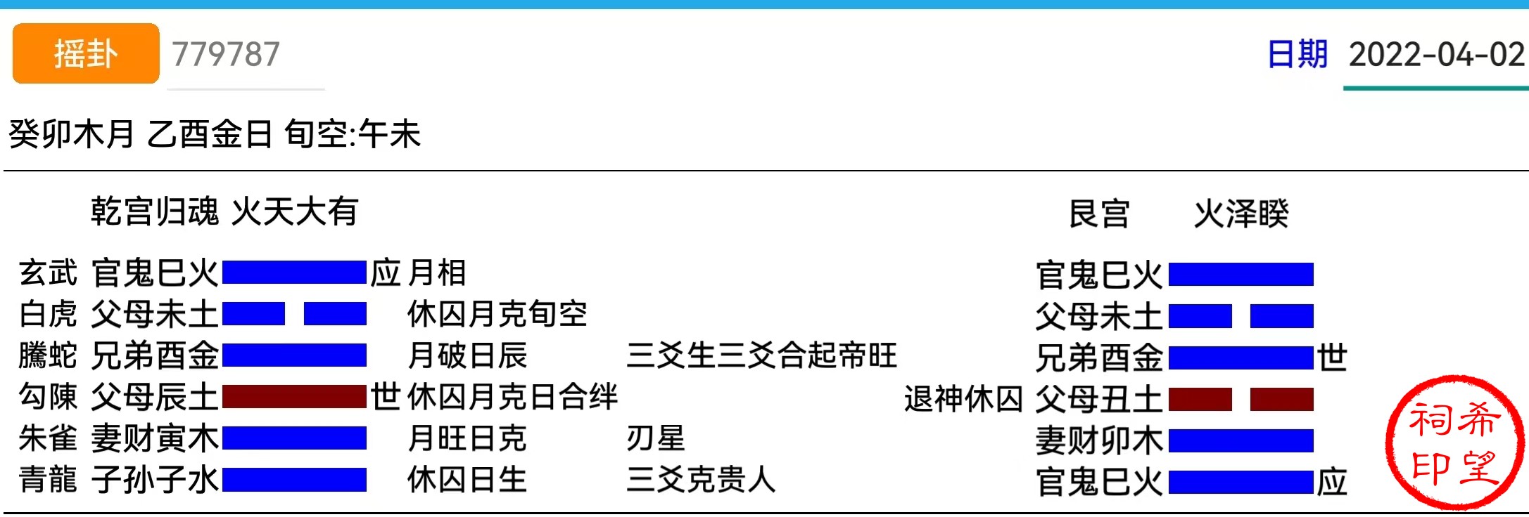 b9513c70965b2eac8e72c5d59cb75b1.jpg