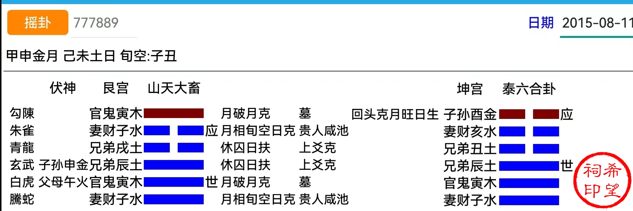 eb2975da3c0c6d902da566108940485.jpg