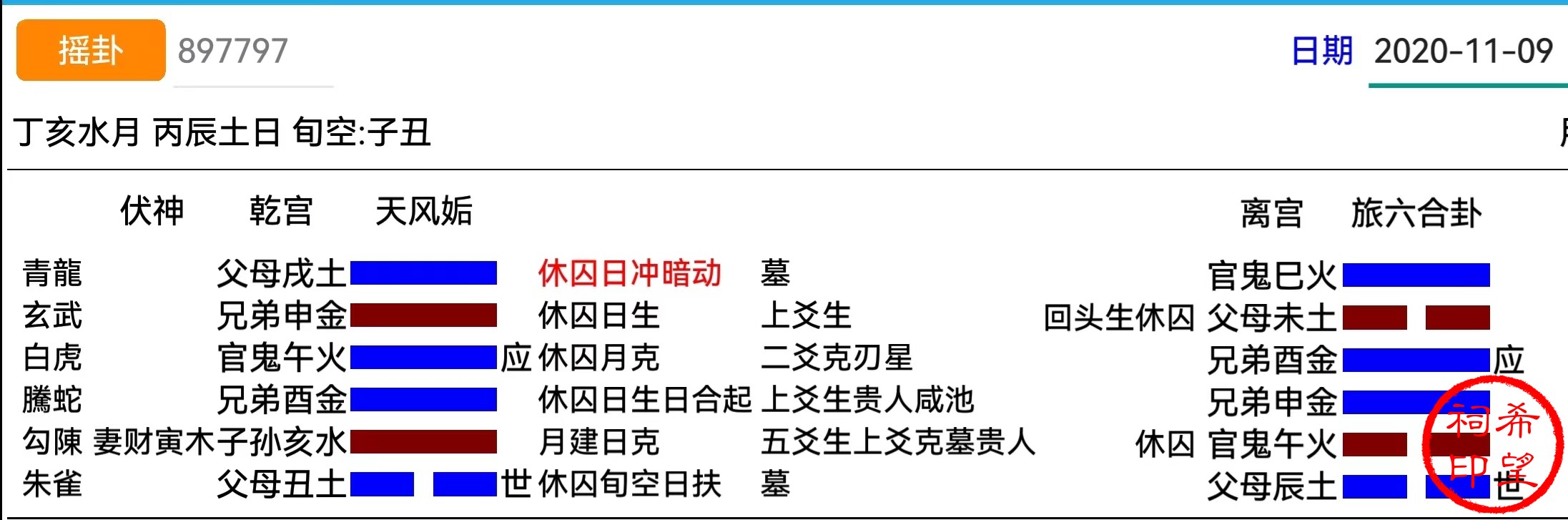 eb2975da3c0c6d902da566108940485.jpg