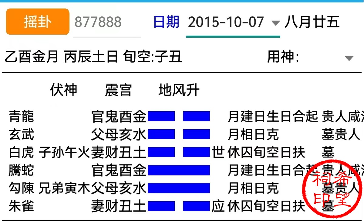 eb2975da3c0c6d902da566108940485.jpg