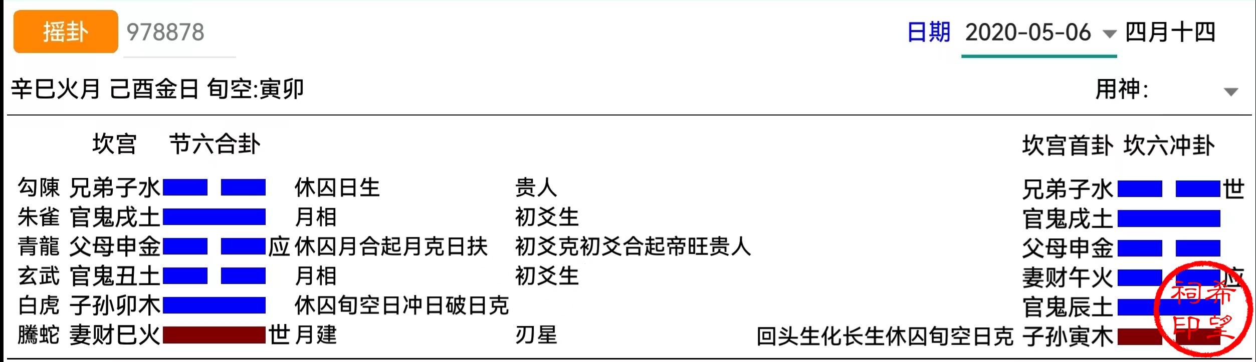 eb2975da3c0c6d902da566108940485.jpg