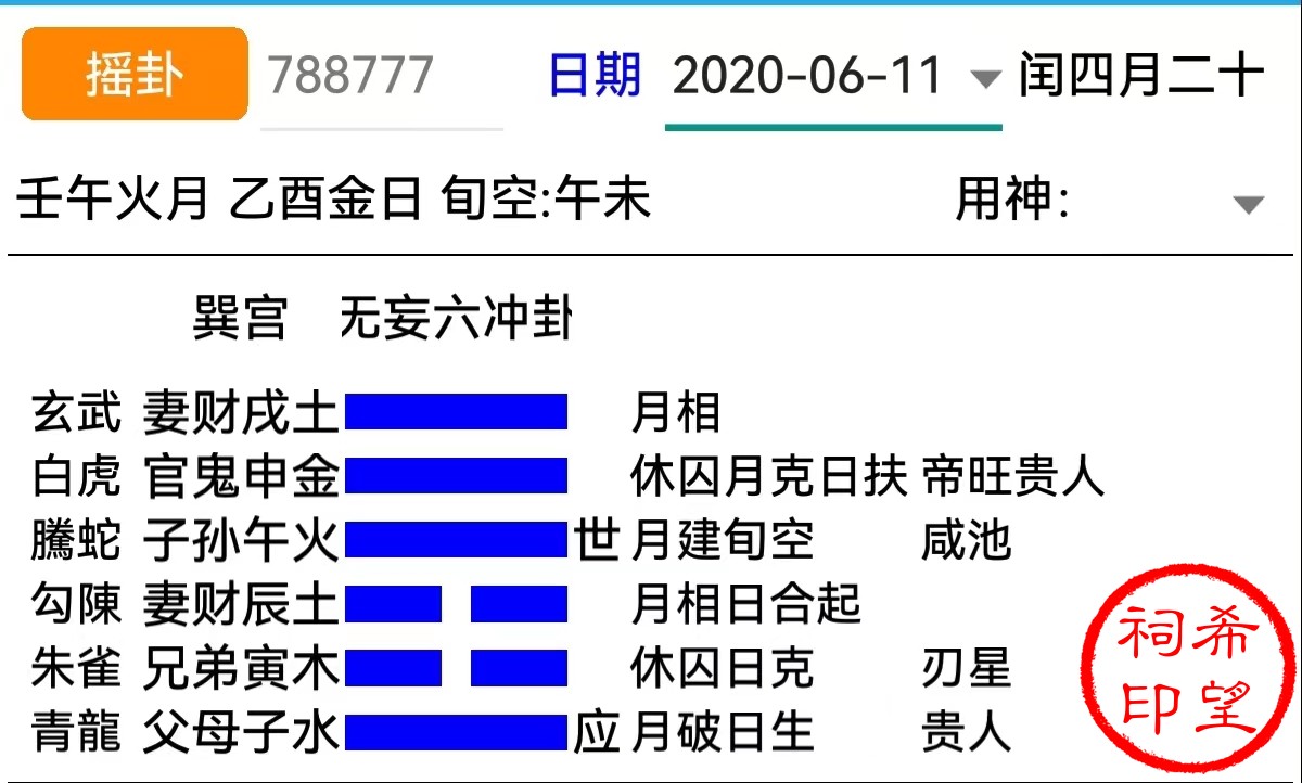 eb2975da3c0c6d902da566108940485.jpg