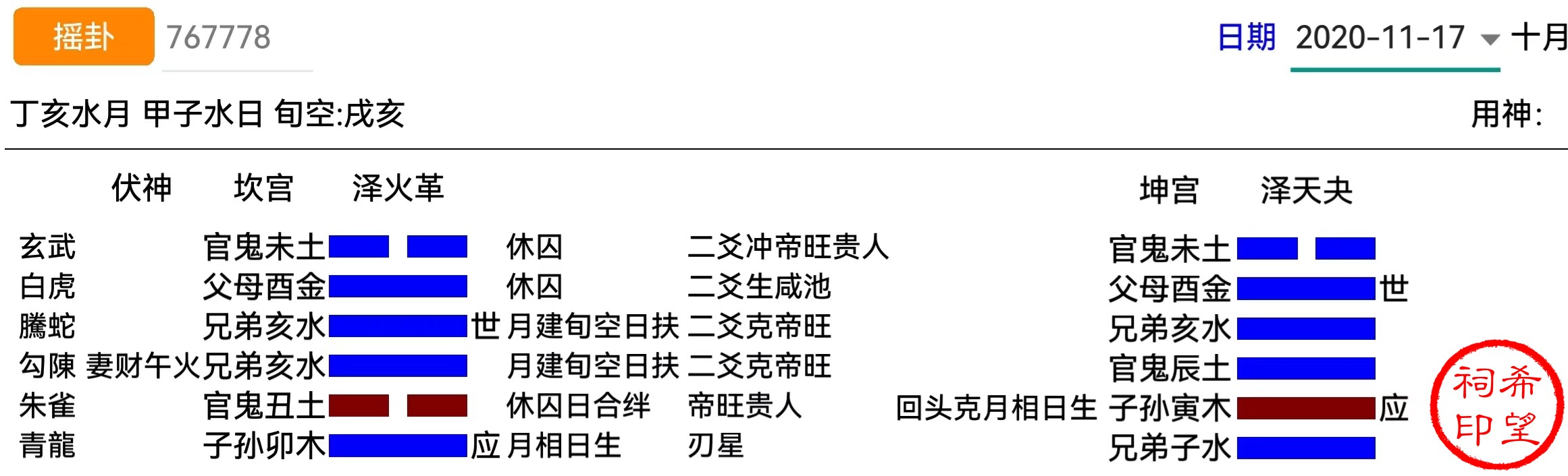 eb2975da3c0c6d902da566108940485.jpg