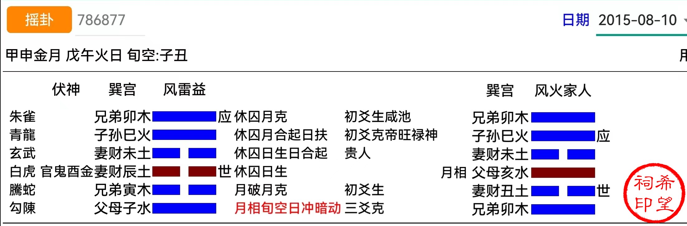 eb2975da3c0c6d902da566108940485.jpg