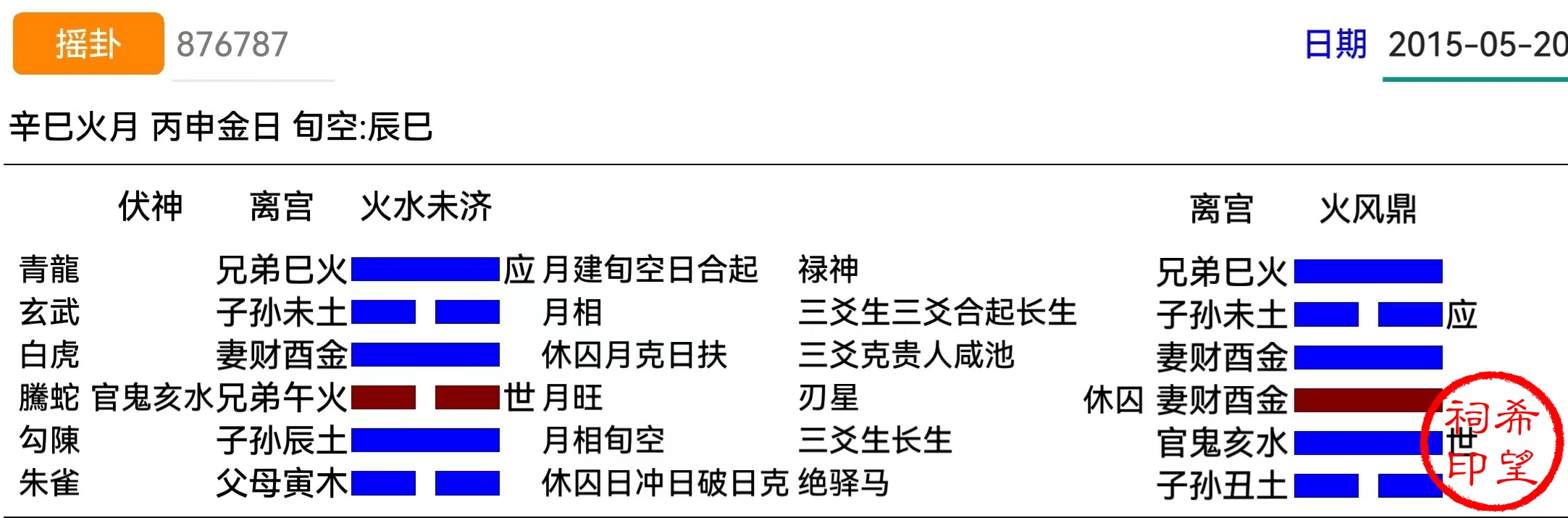 eb2975da3c0c6d902da566108940485.jpg