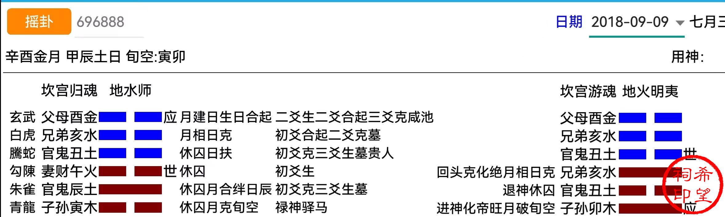 eb2975da3c0c6d902da566108940485.jpg