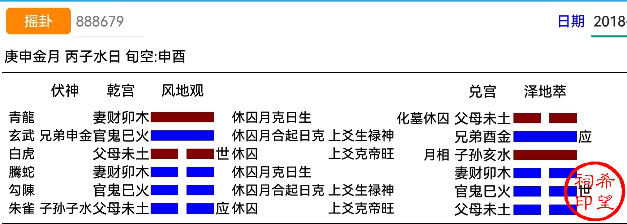 eb2975da3c0c6d902da566108940485.jpg