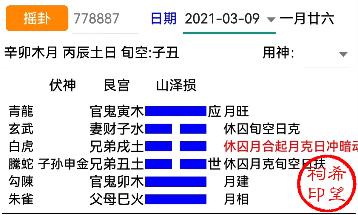 eb2975da3c0c6d902da566108940485.jpg
