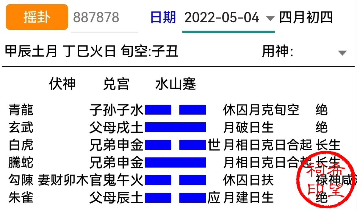 eb2975da3c0c6d902da566108940485.jpg