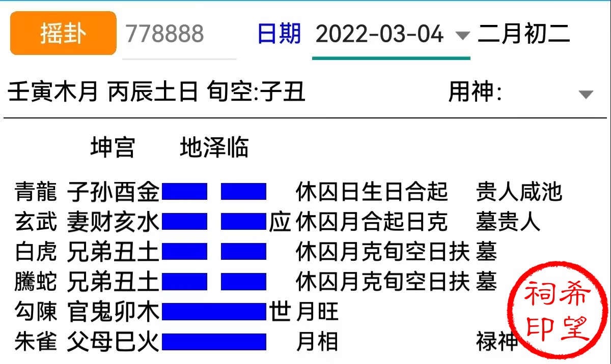eb2975da3c0c6d902da566108940485.jpg