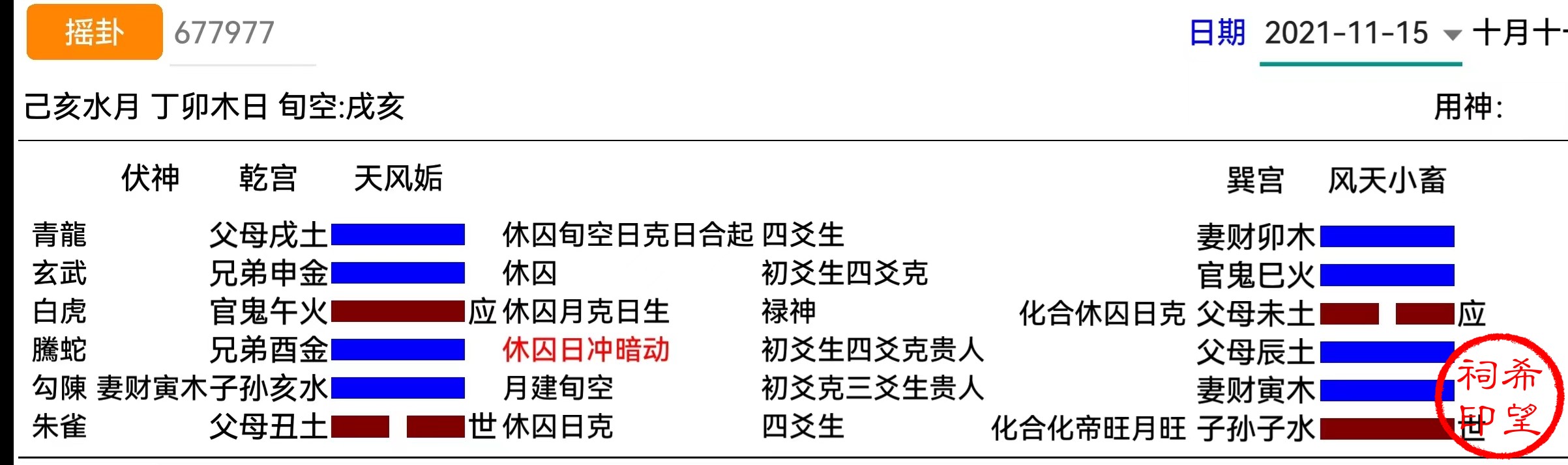 eb2975da3c0c6d902da566108940485.jpg