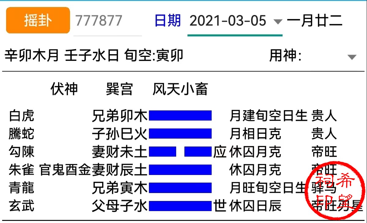 eb2975da3c0c6d902da566108940485.jpg