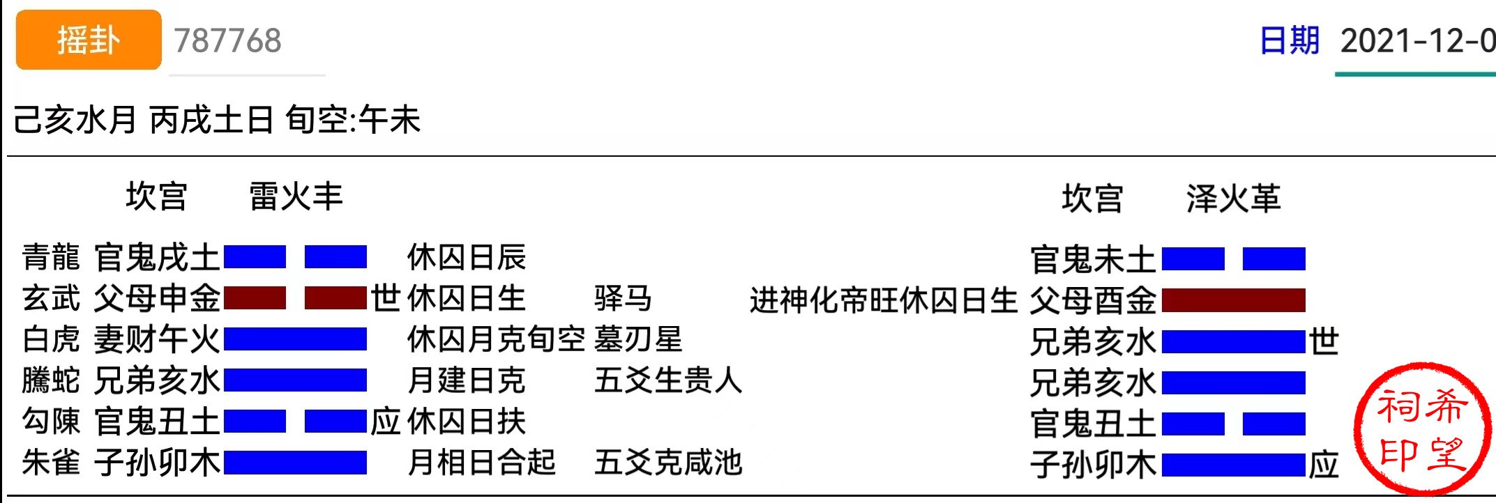eb2975da3c0c6d902da566108940485.jpg