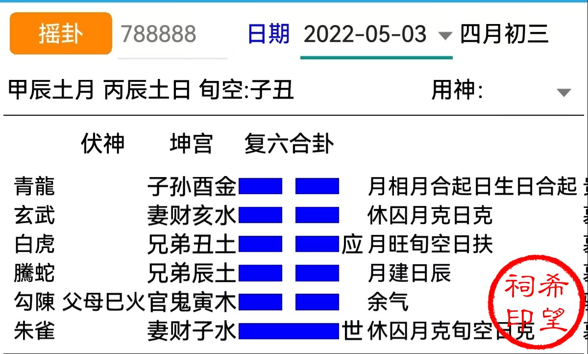 eb2975da3c0c6d902da566108940485.jpg