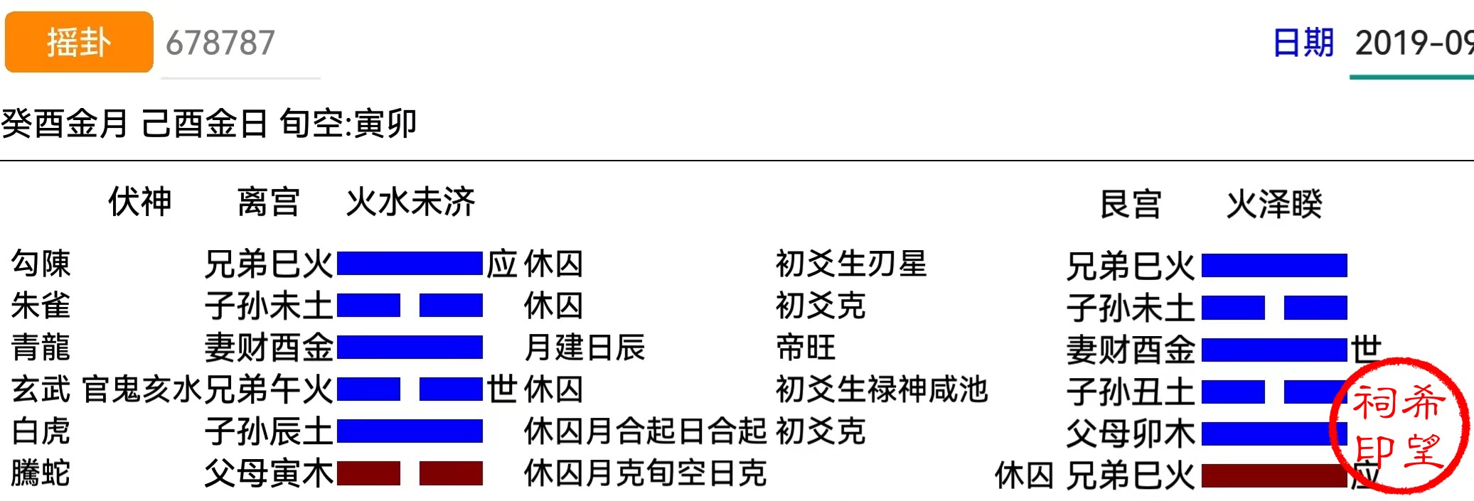 eb2975da3c0c6d902da566108940485.jpg