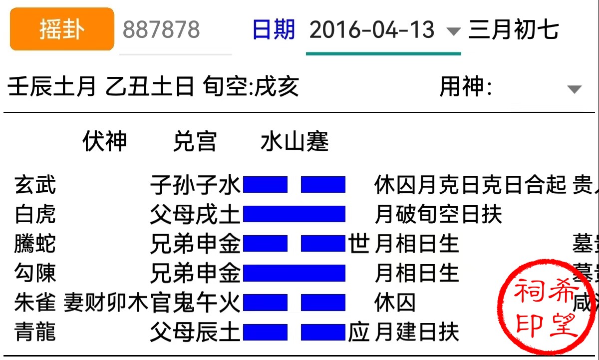 eb2975da3c0c6d902da566108940485.jpg