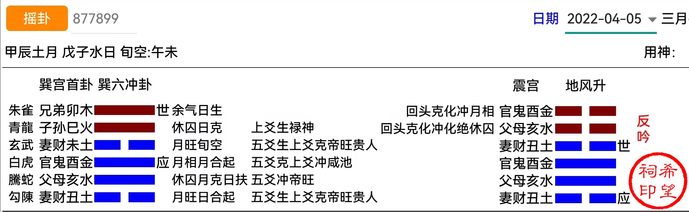 eb2975da3c0c6d902da566108940485.jpg