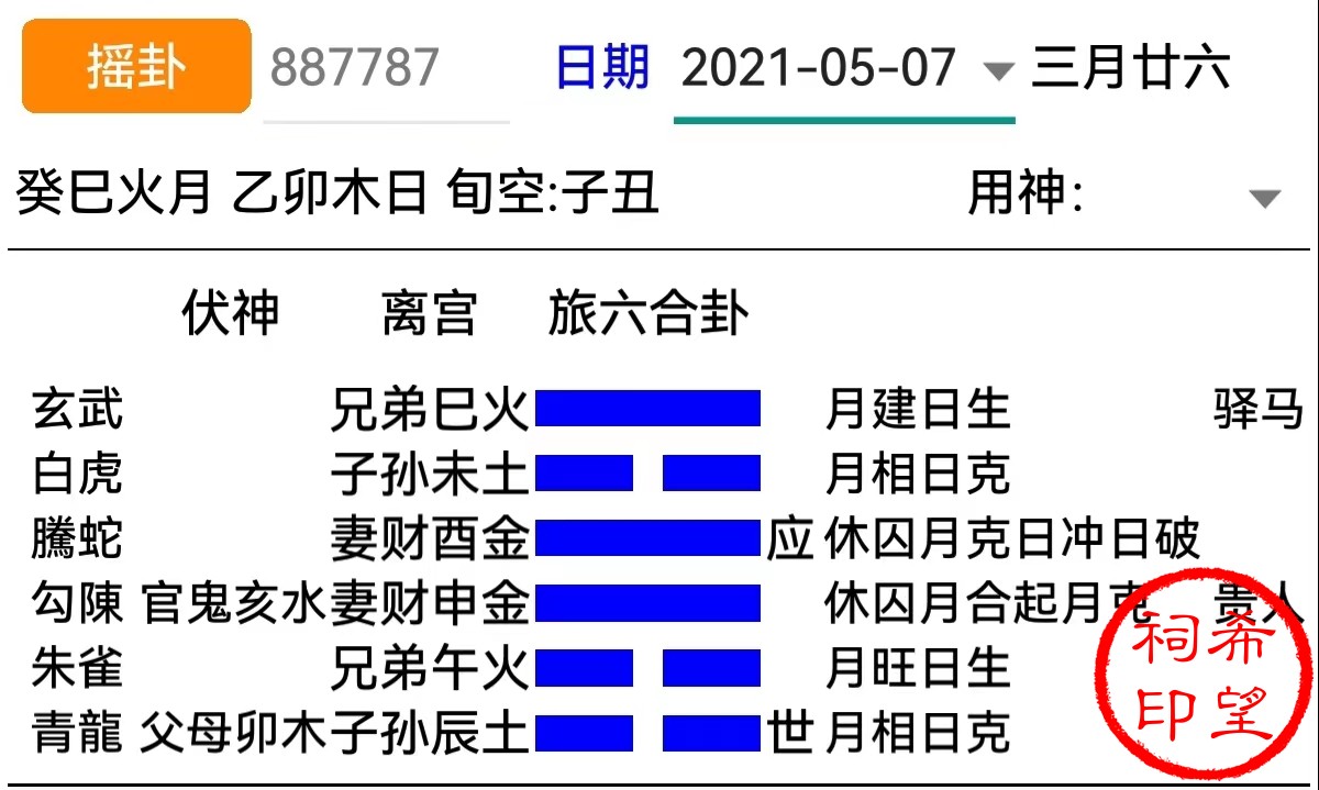 eb2975da3c0c6d902da566108940485.jpg