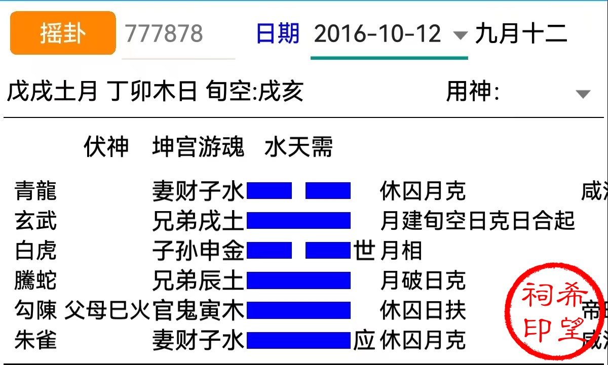 eb2975da3c0c6d902da566108940485.jpg