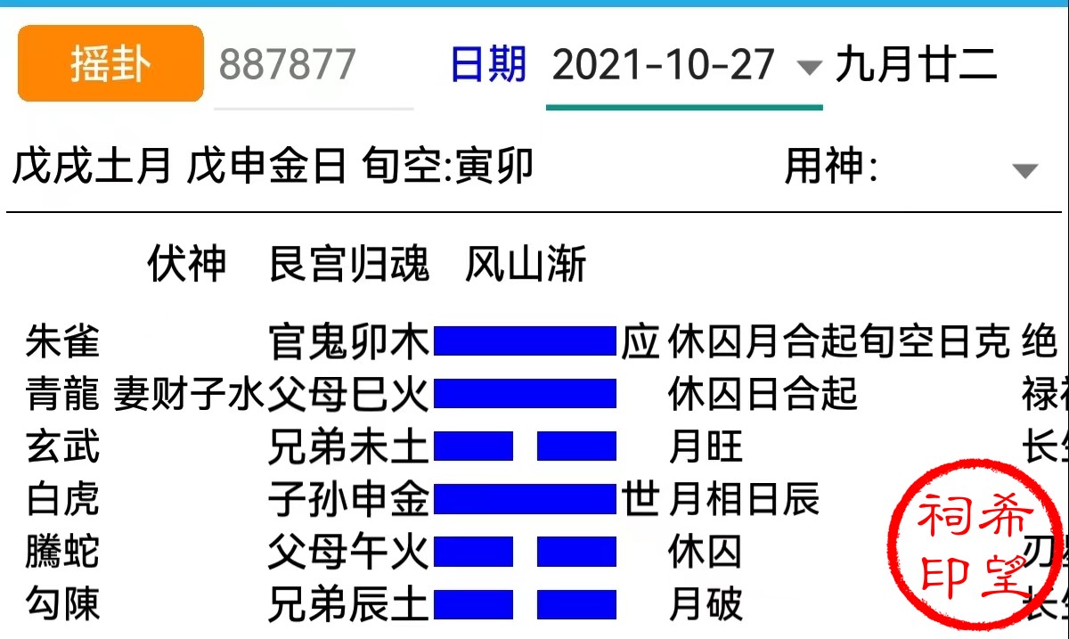 eb2975da3c0c6d902da566108940485.jpg