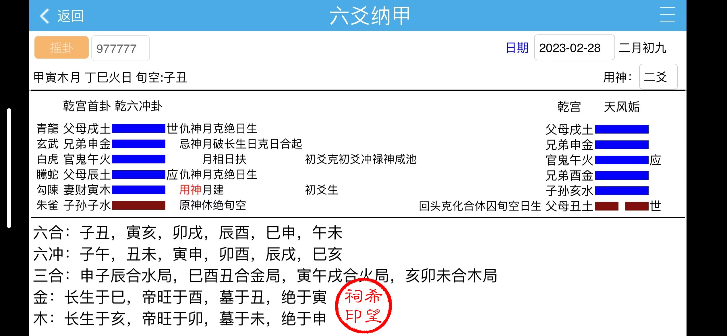 微信图片88jpg.jpg