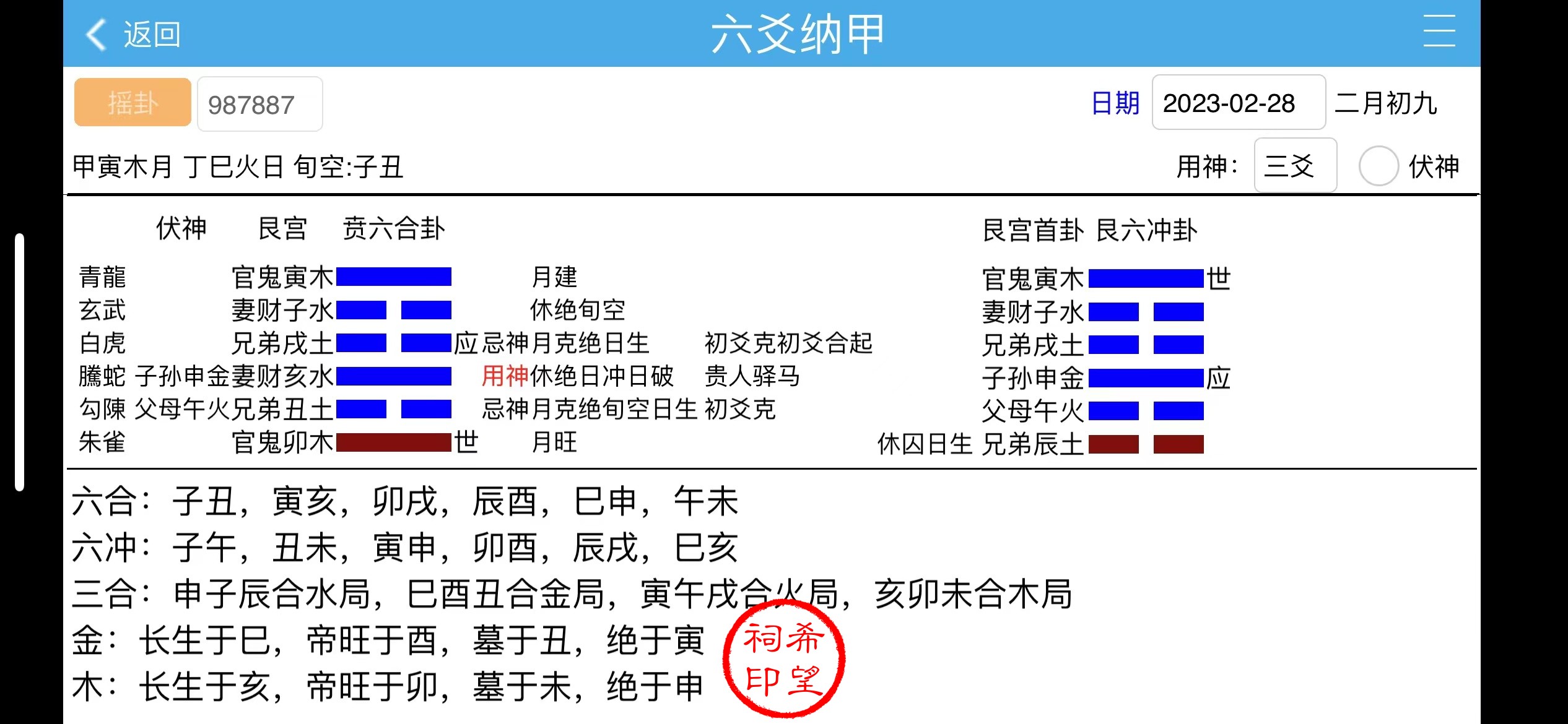 微信图片108jpg.jpg