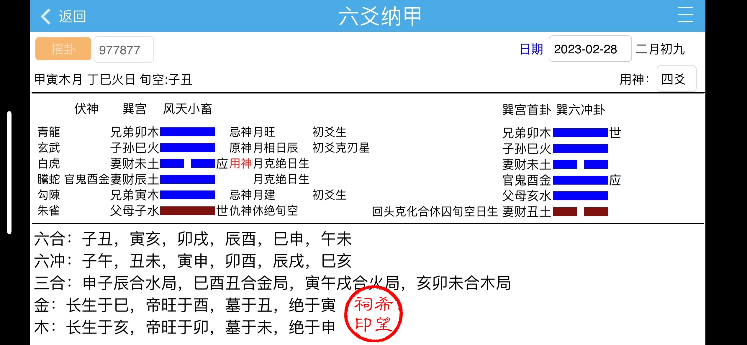 微信图片128jpg.jpg