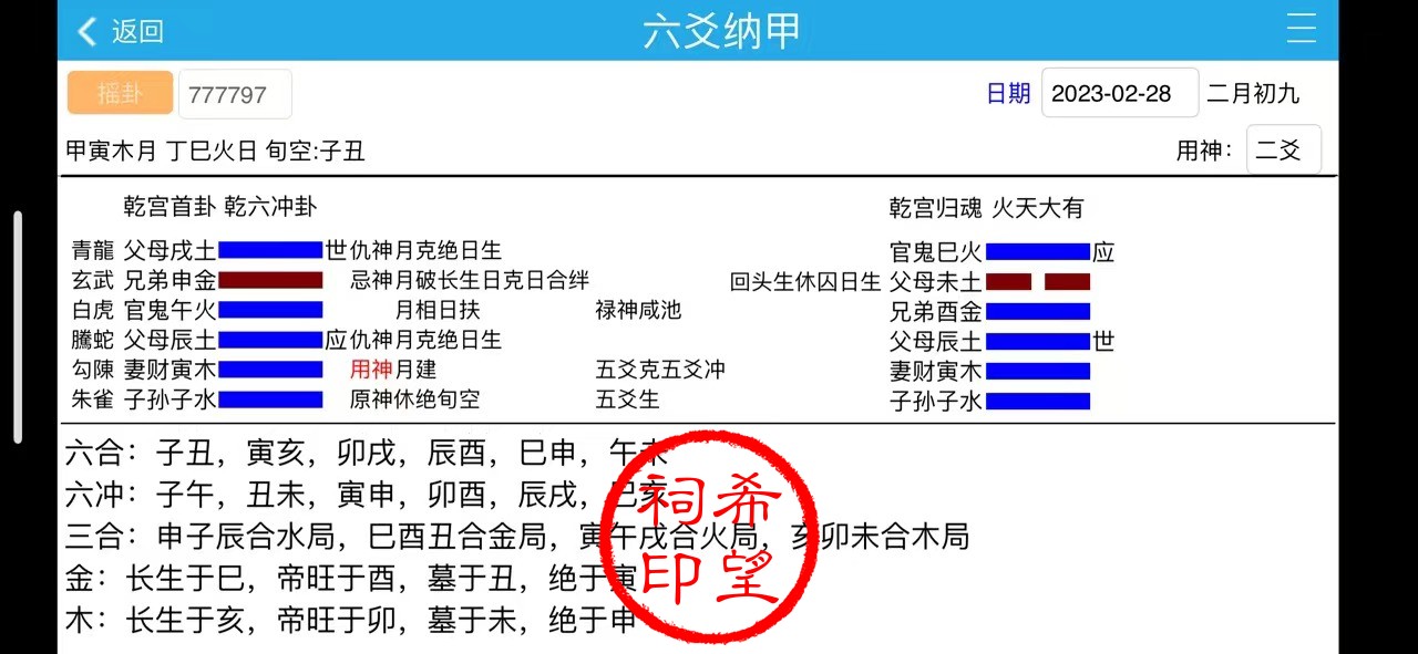 微信图片168jpg.jpg