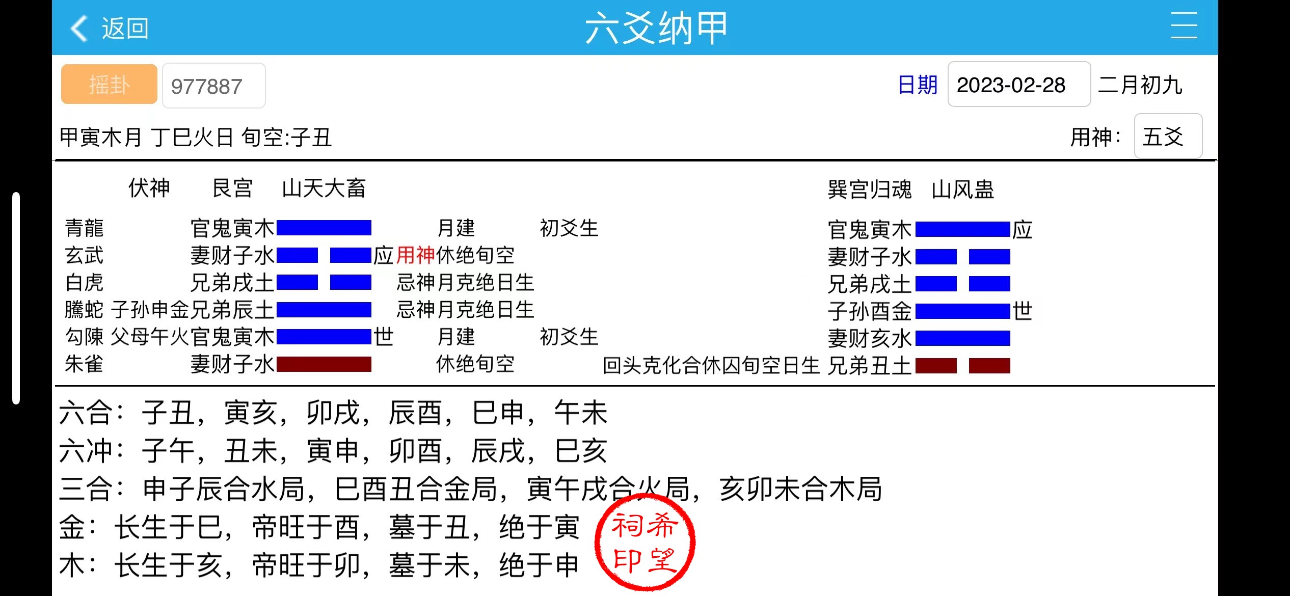 微信图片188jpg.jpg