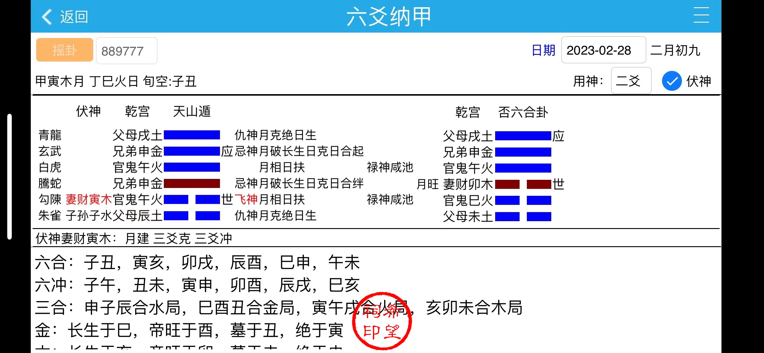 微信图片218jpg.jpg
