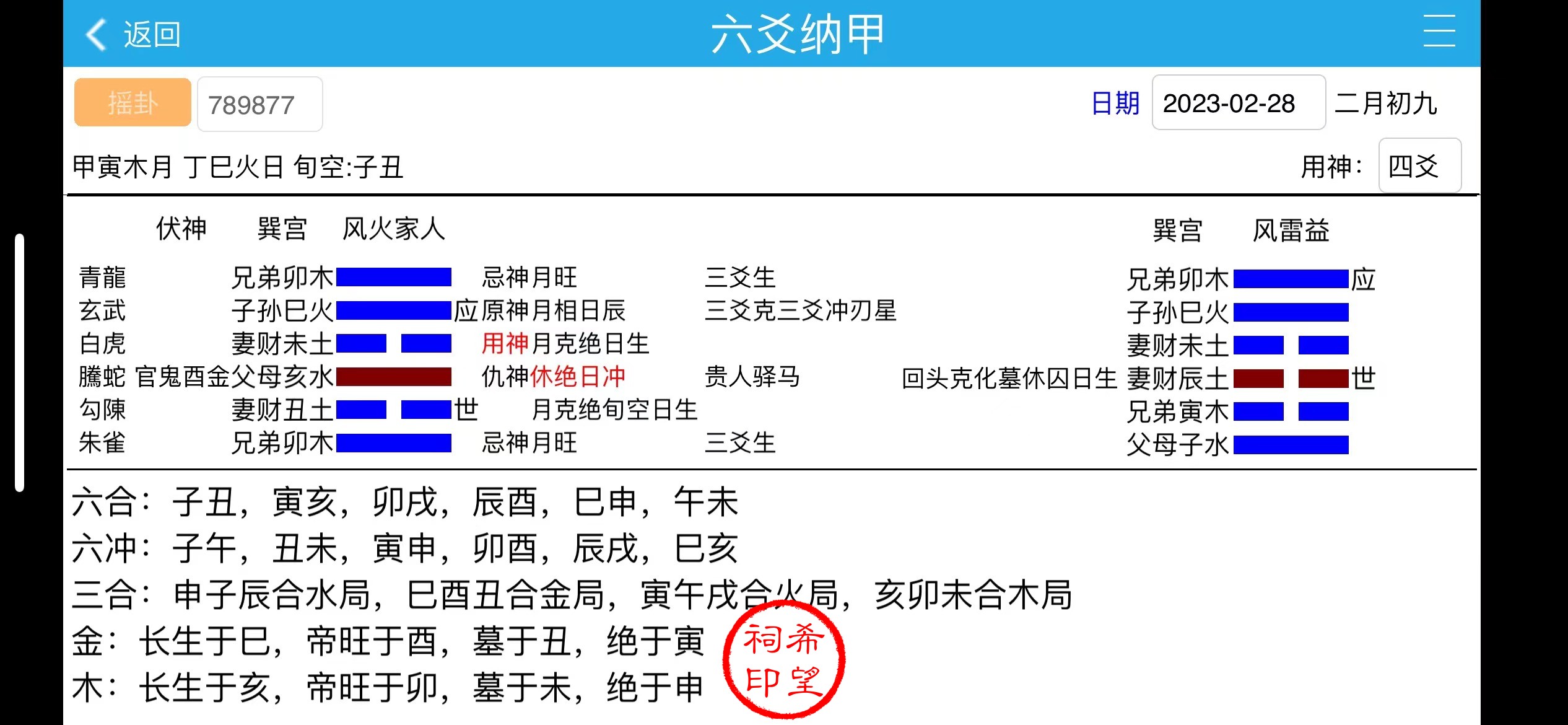 微信图片268jpg.jpg