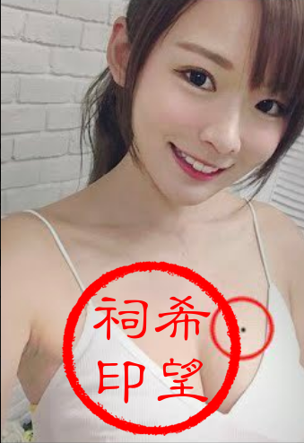 49.png