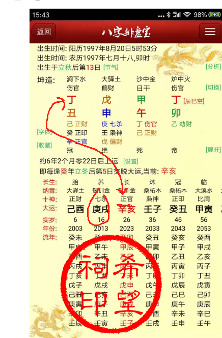 3.png