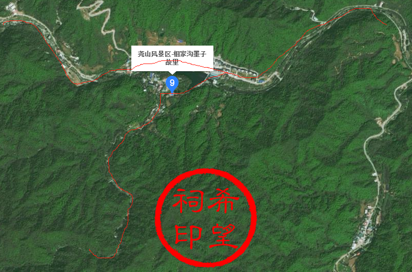 墨子故里.png