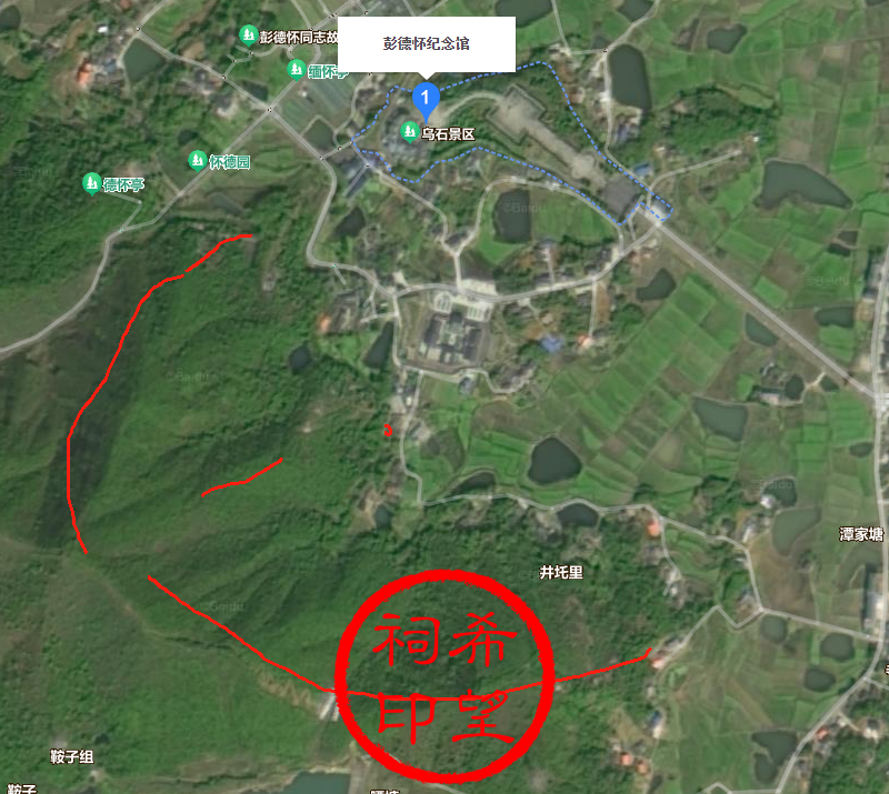 彭德怀.png