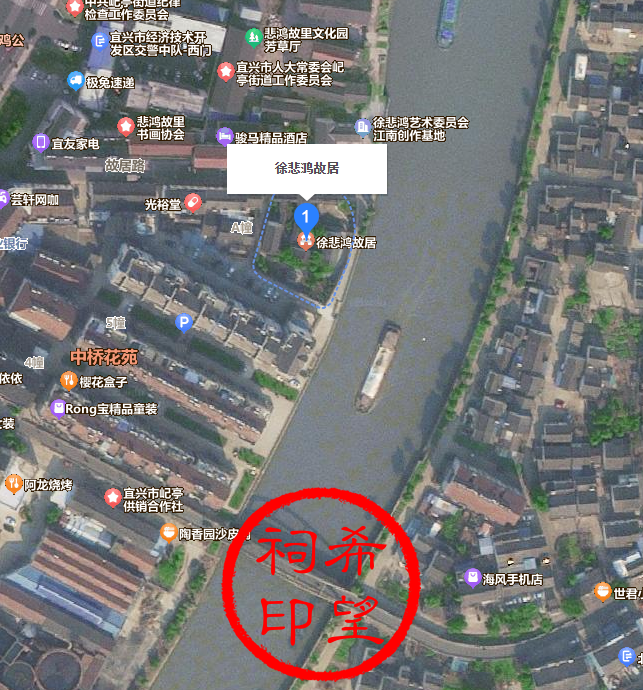 徐悲鸿.png